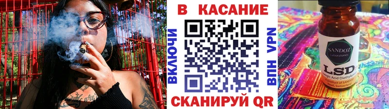 Какие есть наркотики Петушки Марихуана  Меф мяу мяу 