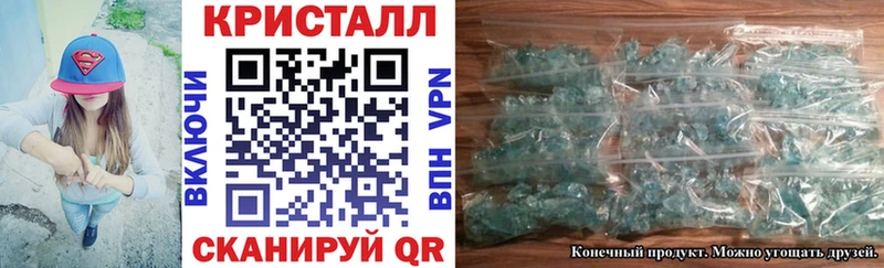 АМФЕТАМИН Розовый  цены   Петушки 