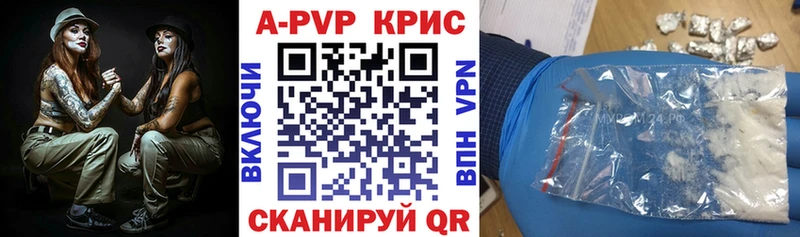 Alfa_PVP СК КРИС  Петушки 