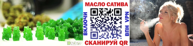 Печенье с ТГК марихуана  mega ССЫЛКА  Петушки  наркошоп 