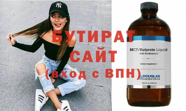 кокаин перу Волоколамск