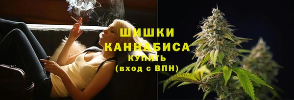 кокс Елабуга