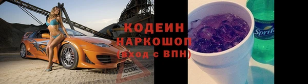 кокс Елабуга