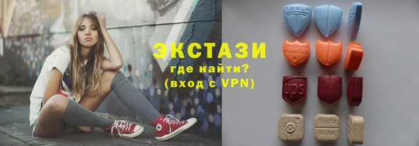 мефедрон мука Елизово