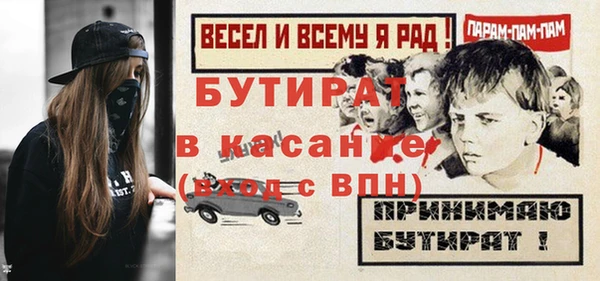 кокаин перу Волоколамск