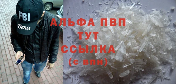 кокс Елабуга