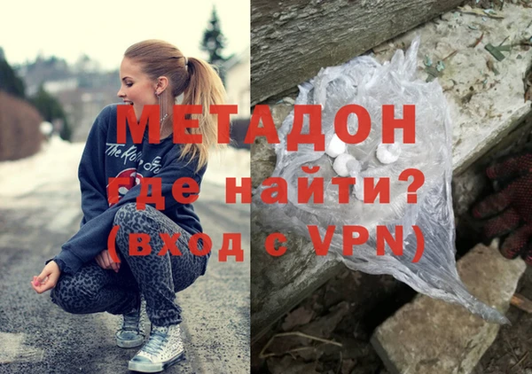 мефедрон мука Елизово