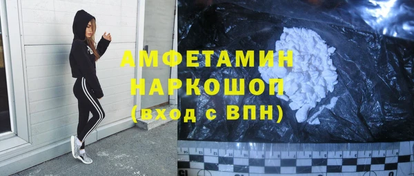 кокс Елабуга