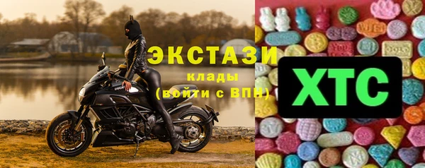 шишки Володарск