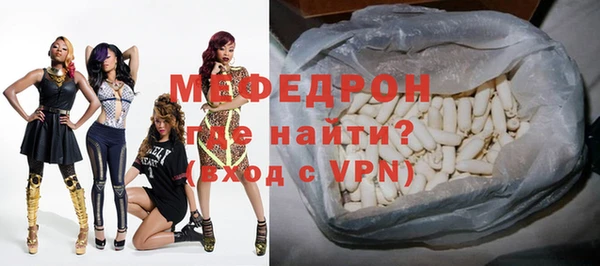 кокаин перу Волоколамск