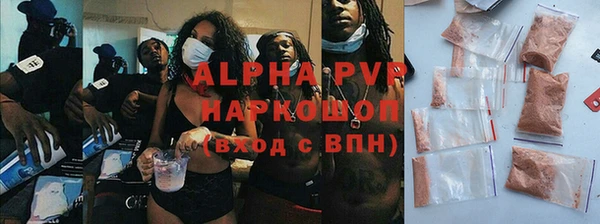 кокс Елабуга